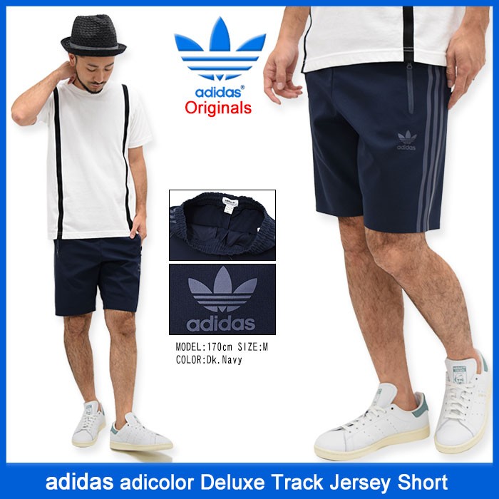 ★adidas originals★ADICOLOR CL+ ショートパンツ★追跡可 210.jpg