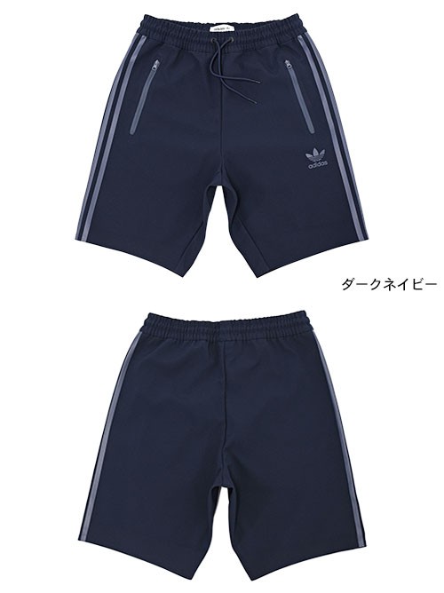 NIKE ⭐︎ adidas Tシャツハーフパンツ　おまとまめ4セット 楽天市場】アディダス ハーフパンツtシャツセットの通販