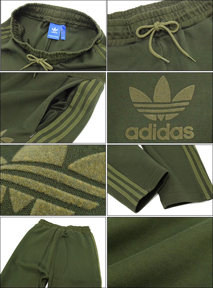 アディダス adidas ジャージー パンツ 9分丈 メンズ アディカラー トラック ジャージパンツ オリーブ オリジナル(adicolor 7/8  Pant B10721) :ADI-B10721:ice field - 通販 - Yahoo!ショッピング