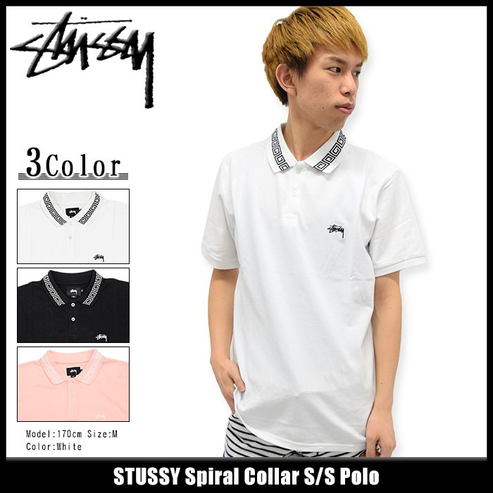 ステューシー STUSSY ポロシャツ 半袖 メンズ Spiral Collar(stussy polo トップス ピケ 鹿の子 メンズ・男性用  114900)