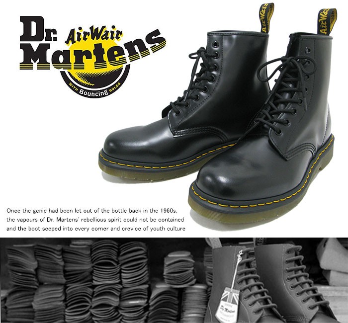 ice field - Dr.Martens(ドクターマーチン)（ブランド一覧(ABC順)【A-D】）｜Yahoo!ショッピング