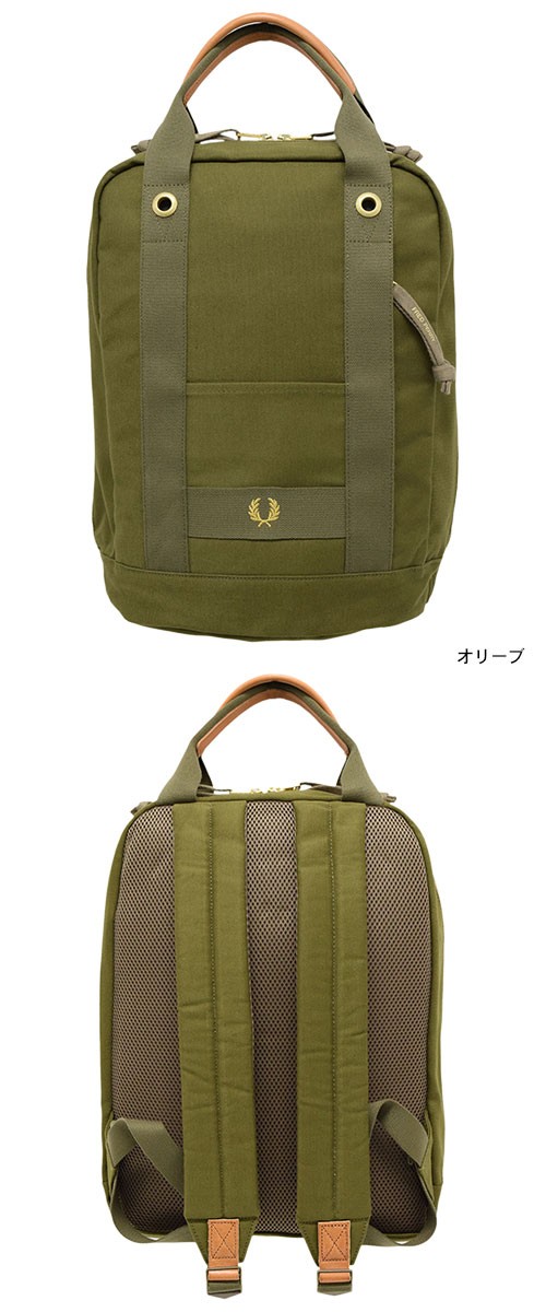 FRED PERRY フレッドペリー リュック ミリタリー バックパック