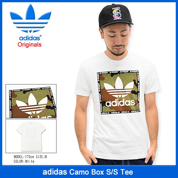 adidas Originals アディダス Tシャツ 半袖 メンズ カモ