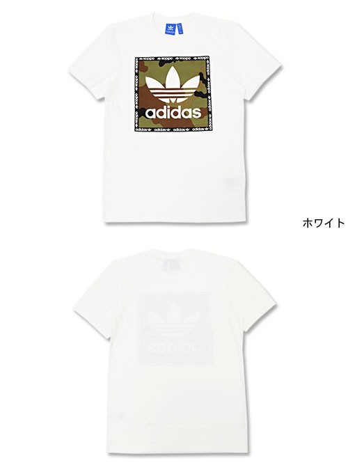 adidas Originals アディダス Tシャツ 半袖 メンズ カモ