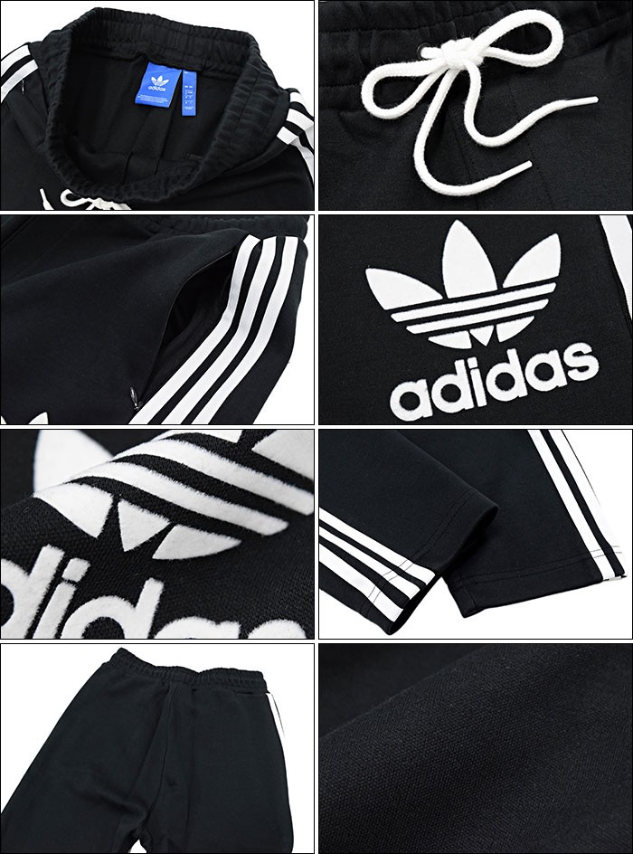 古着 adidas アディダス トラックパンツ ブラック ホワイト XL 古着 adidas アディダス トラックパンツ ブラック ホワイト XL