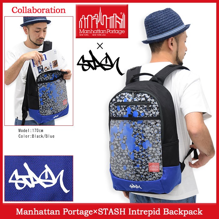 マンハッタンポーテージ リュック Manhattan Portage スタッシュ イントレピッド バックパック コラボ(STASH Intrepid  Backpack MP1270STASH)