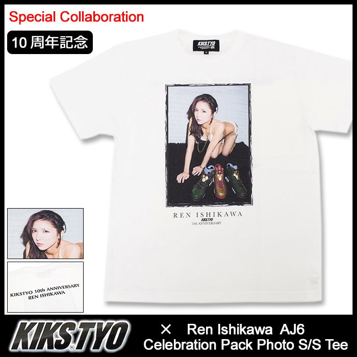 Da-iCE ROKUMEN 10周年記念Tシャツコメント必須 Da-iCE ROKUMEN 10周年記念Tシャツ コメント必須（続・俺が叩い