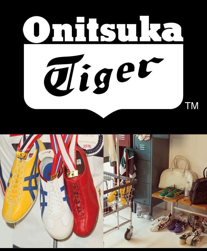 ice field - Onitsuka Tiger(オニツカタイガー)（ブランド一覧(ABC順 