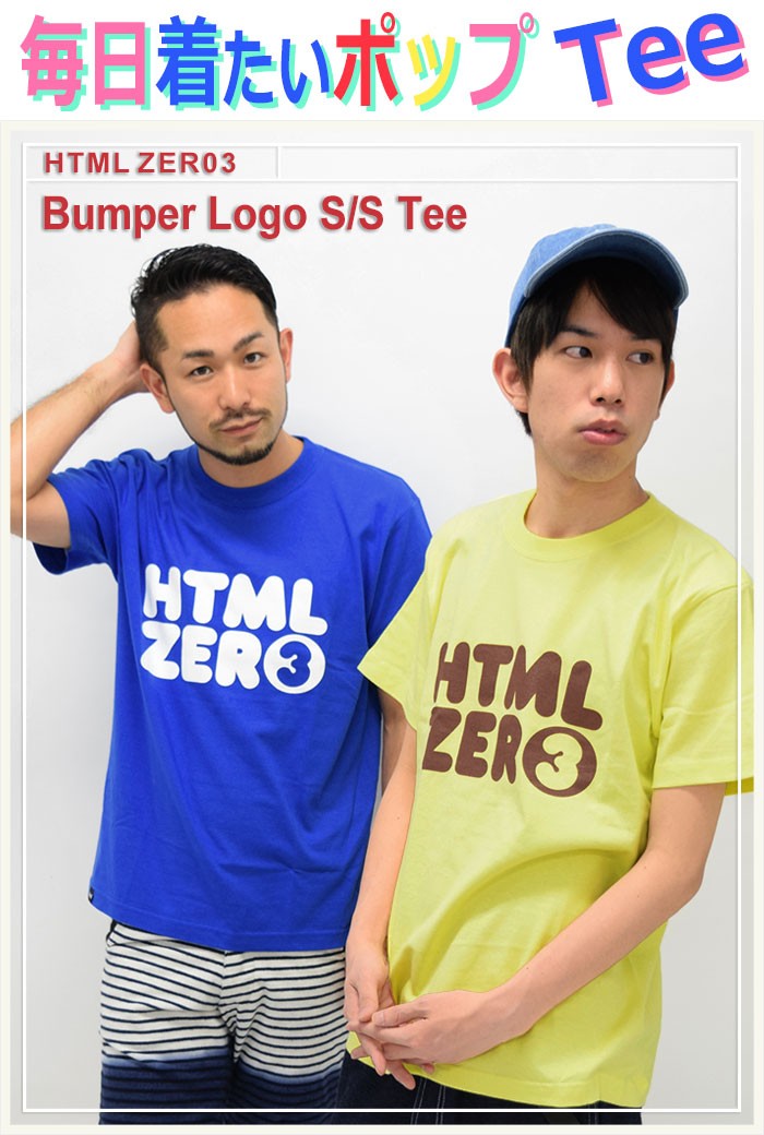 【レア物】HTML みひろ Tシャツ 2枚セット タグ付き未使用 M HTML03 エイチティエムエル ゼロスリー Tシャツ 半袖 HTML ZERO3