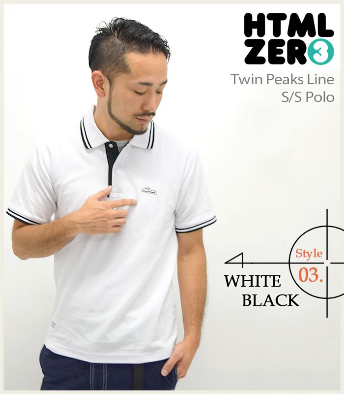 HTML03 エイチティエムエル ゼロスリー HTML ZERO3 ポロシャツ 半袖