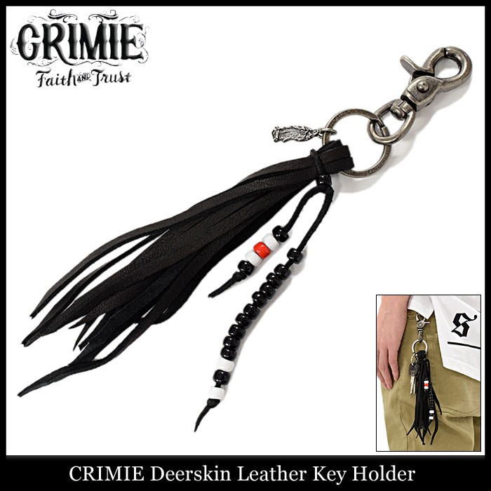 CRIMIE（クライミー） キーホルダー ディアスキン レザー キー