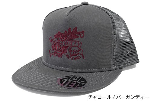 SUBCIETY】(サブサエティ）