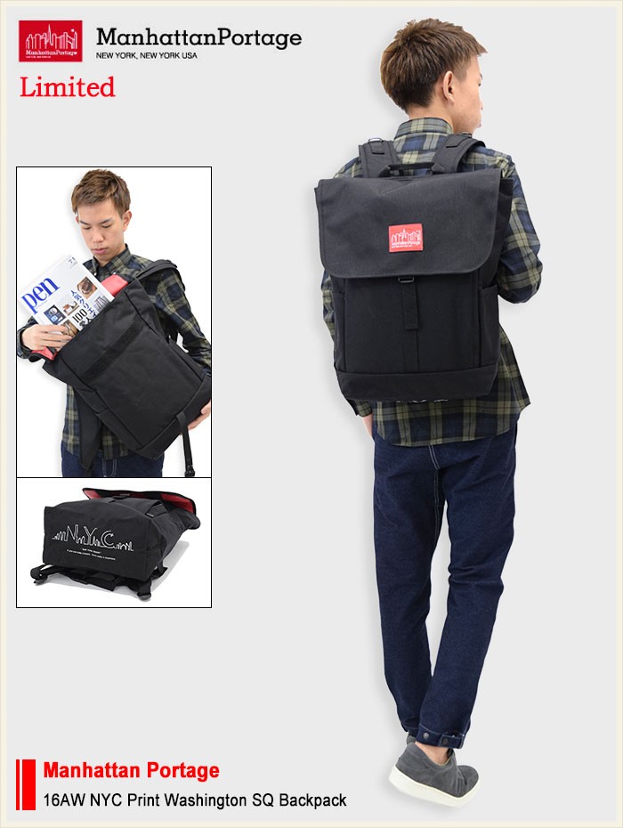 Manhattan Portage マンハッタンポーテージ リュック 16AW NYC