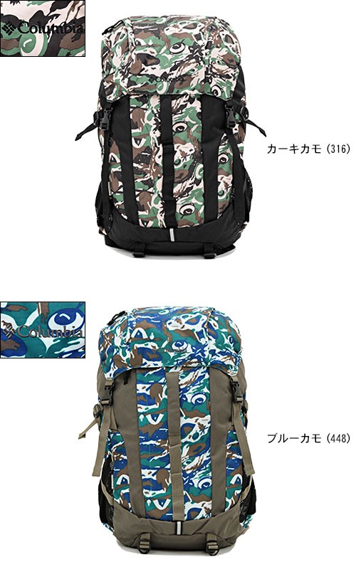 アディダス ローカットスニーカー Yung-96 EE7234 メンズ SIZE