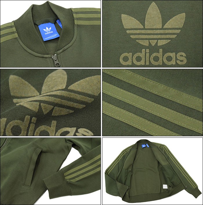 adidas Originals アディダス ジャージー ジャケット メンズ