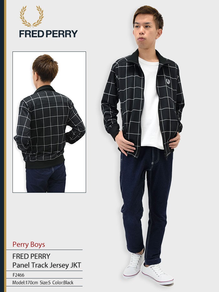 FRED PERRY フレッドペリー ジャケット メンズ パネル トラック