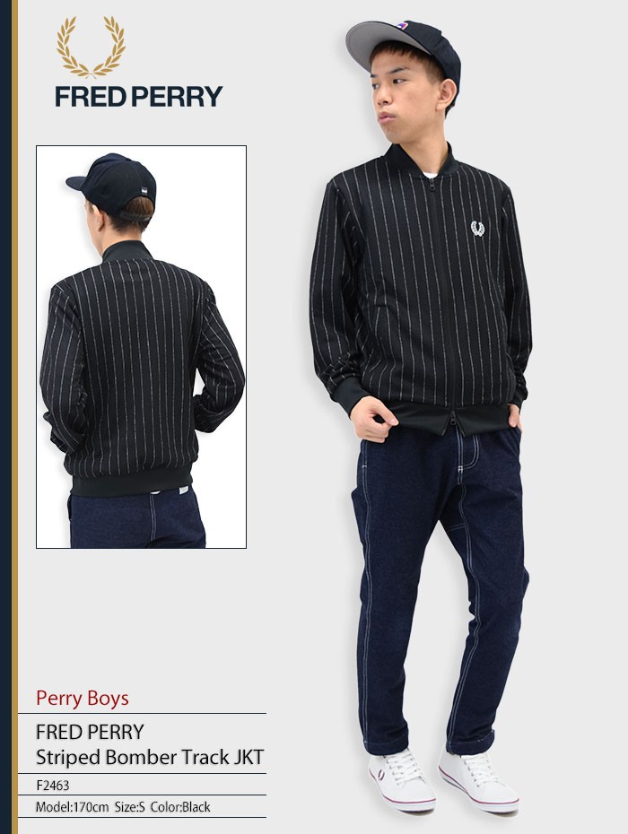 フレッドペリー FRED PERRY ジャケット メンズ ストライプド ボンバー トラックジャケット ペリーボーイズ(F2463 Striped  Bomber Track JKT) : frp-f2463 : ice field - 通販 - Yahoo!ショッピング