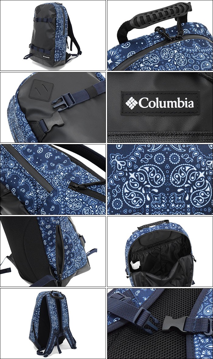 Columbia（コロンビア） リュック サード ブラフ 20L バックパック