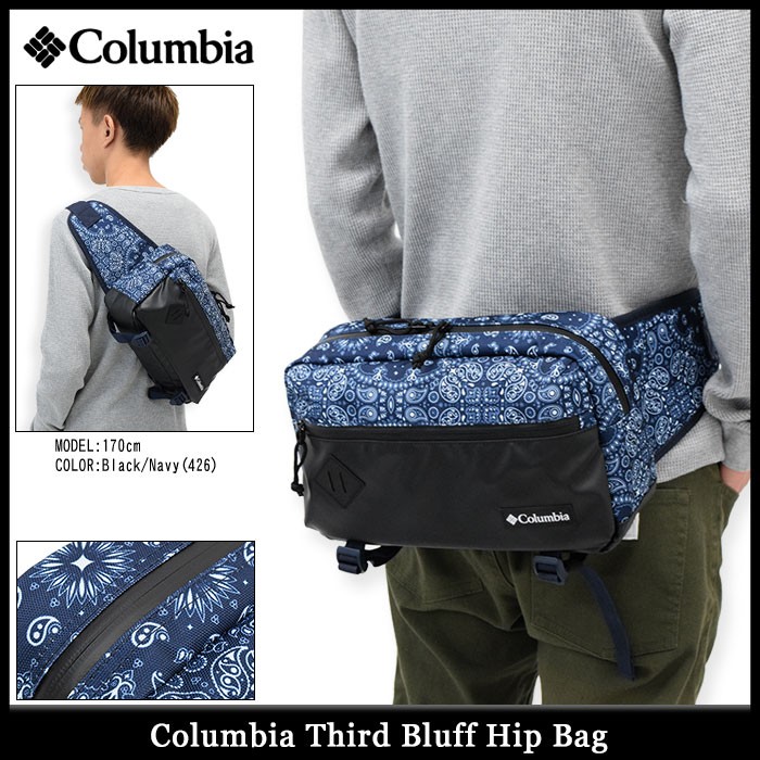 Columbia　メッセンジャーバッグ 楽天市場】【8/5限定☆2人に1人最大全額Pバック！】 Columbia