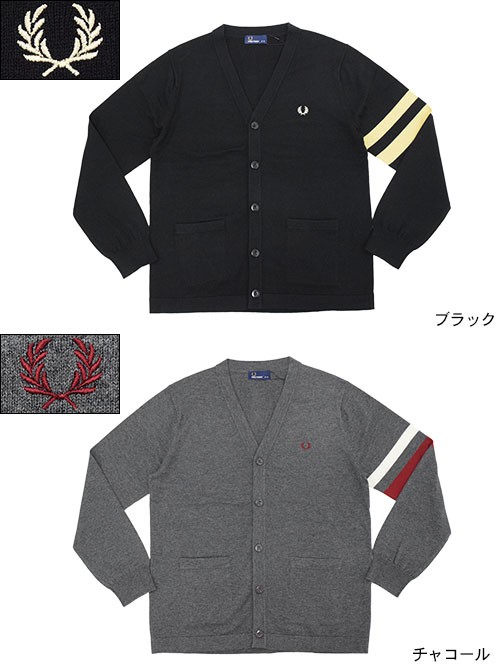 FRED PERRY フレッドペリー カーディガン メンズ V ネック