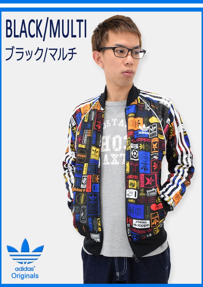 adidas Originals アディダス ジャケット メンズ スーパー