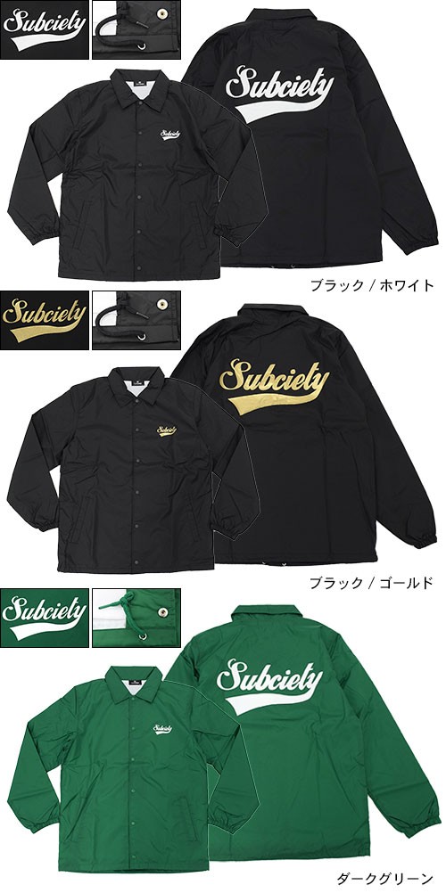 Subciety サブサエティ ジャケット メンズ グロリアス コーチ