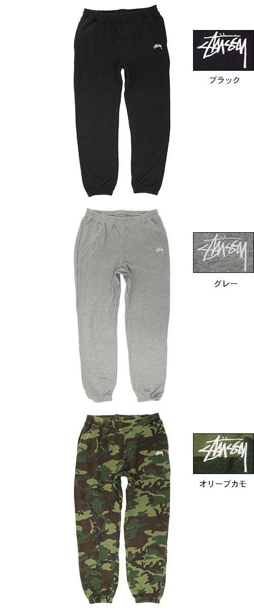 ステューシー STUSSY パンツ メンズ Basic Sweat(stussy Fleece Pant