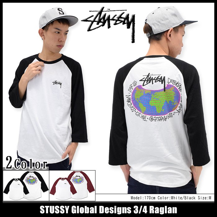 ステューシー STUSSY ラグラン 七分袖 Global Designs(stussy