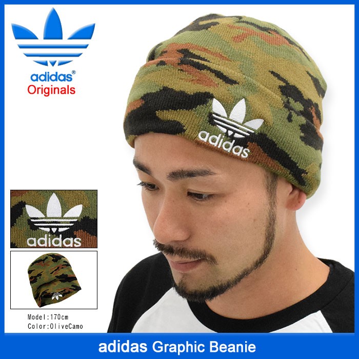 adidas Original ニット(man) 楽天市場】【在庫限り1980円 セール！ 】アディダス adidas