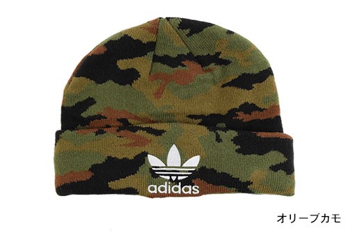 adidas Originals アディダス ニット帽 グラフィック ビーニー