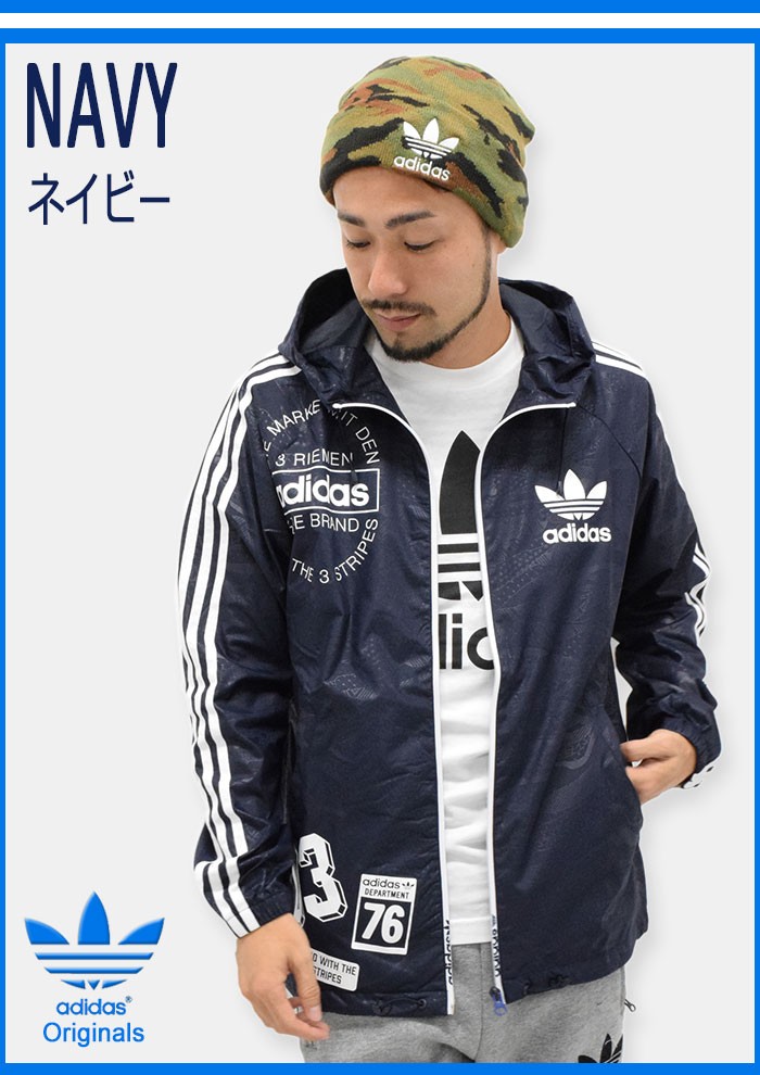 adidas - アディダス ロゴ刺繍 プリント トレーニング CLIMALITE