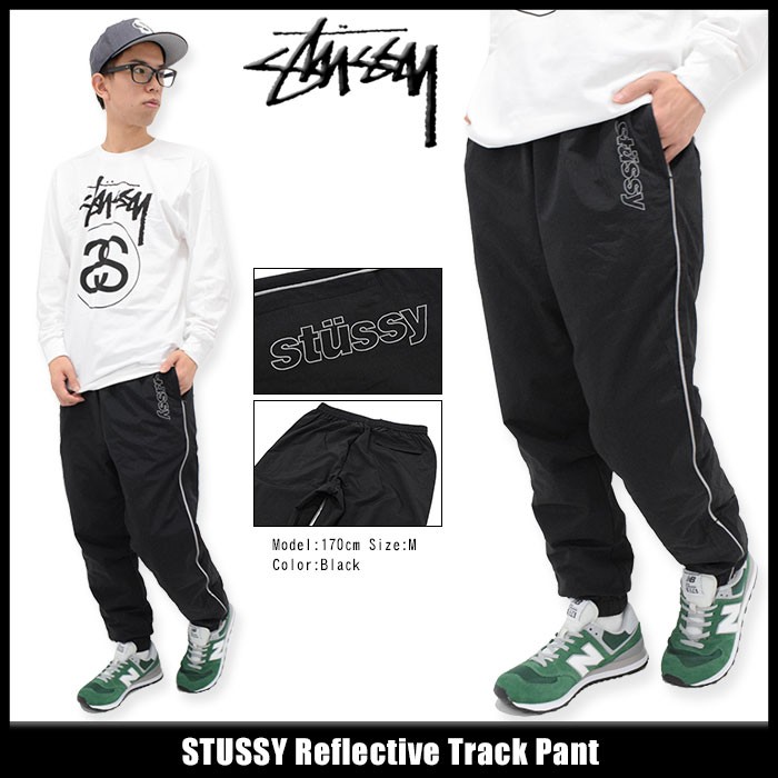 ステューシー STUSSY パンツ メンズ Reflective(stussy Track Pant トラックパンツ ナイロンパンツ ボトムス 男性用  116284) : stu-116284 : ice field - 通販 - Yahoo!ショッピング