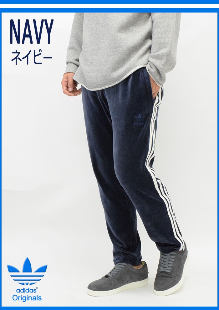 アディダス adidas ジャージー パンツ メンズ ベロア スリム トラック 