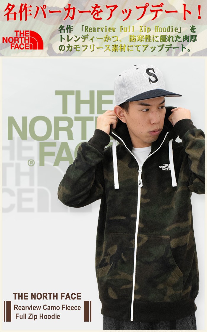 ザ ノースフェイス THE NORTH FACE パーカー ジップアップ メンズ 