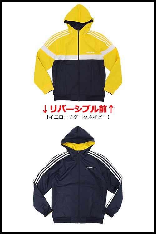 アディダス adidas ジャケット メンズ イタスカ リバーシブル ウィンドブレーカー イエロー/ダークネイビー オリジナルス(Itasca JKT  AY7756)