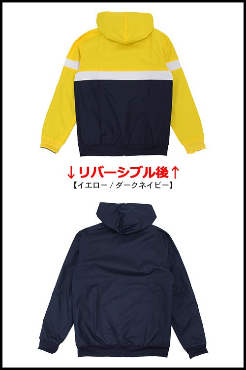 アディダス adidas ジャケット メンズ イタスカ リバーシブル ウィンドブレーカー イエロー/ダークネイビー オリジナルス(Itasca JKT  AY7756)