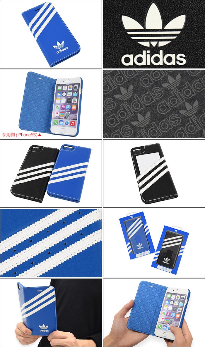 adidas Originals アディダス アイフォン7ケース オリジナルス