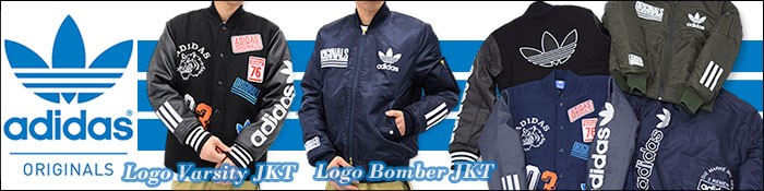 adidas バーシティージャケット 楽天市場】アディダス adidas ジャケット メンズ ロゴ バー