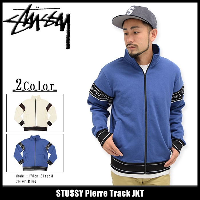 STUSSY ステューシー ジャケット メンズ Pierre Track(stussy
