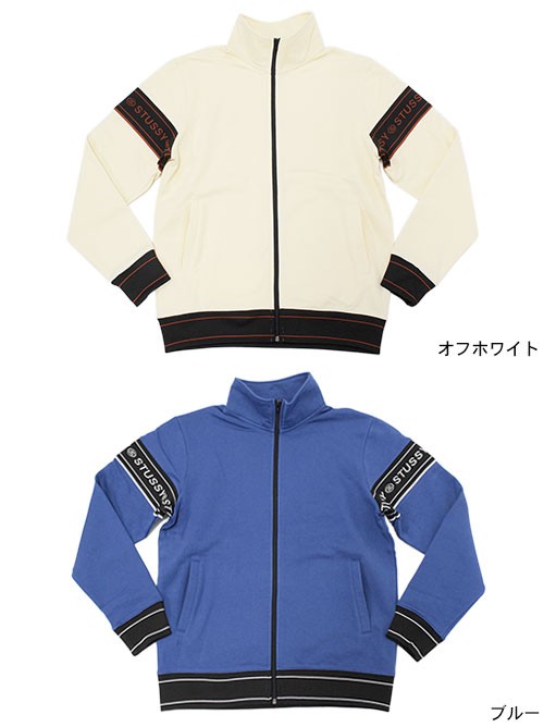 ポ*キ様 STUSSY トラックジャケット ☆人気☆【Nike x Stussy】☆Windrunner Jacket Off Noir
