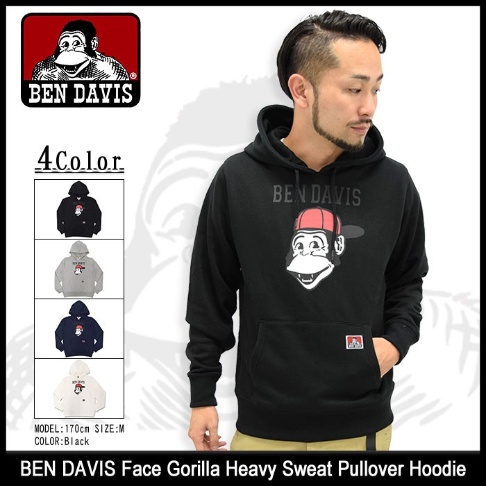 BEN DAVIS（ベンデイビス） プルオーバー パーカー メンズ フェイス