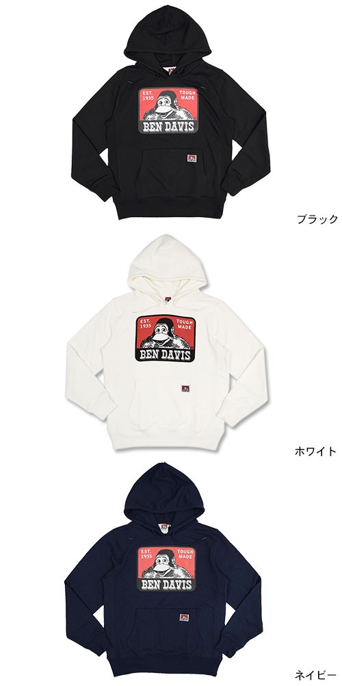 【中古】 マイ・スイート・ベイビー/ハーパーコリンズ・ジャパン/パトリシア・コグリン 中古】 マイ・スイート・ベイビー / パトリシア コグリン, 萩原