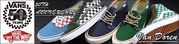 VANS（ヴァンズ） バンズ スニーカー メンズ 男性用 チャッカ ブーツ
