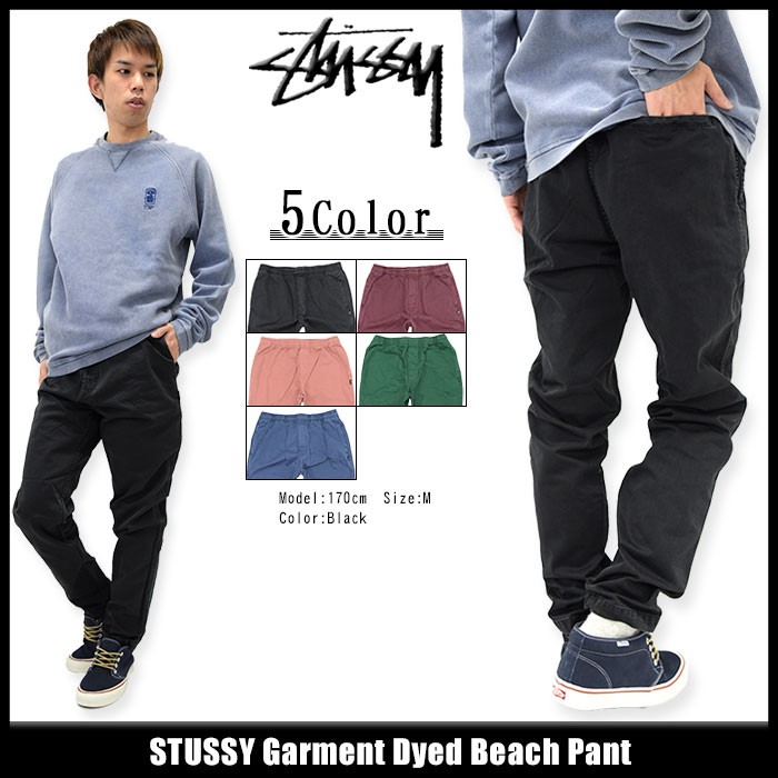 ステューシー パンツ STUSSY メンズ Garment Dyed Beach(stussy pant イージーパンツ ボトムス 男性用  116259)