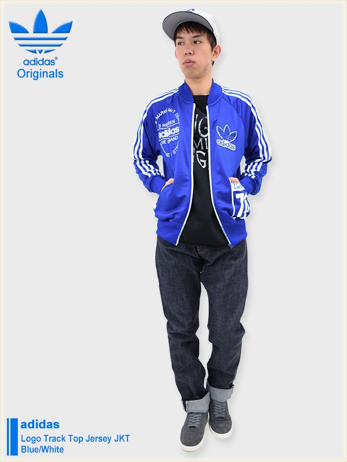 アディダス adidas ジャケット メンズ ロゴ トラック トップ ジャージ ブルー/ホワイト オリジナルス(Logo Track Top  Jersey JKT AY8625)