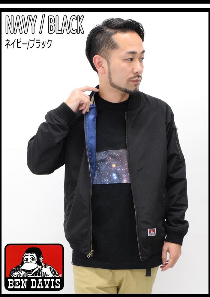 BEN DAVIS ジャケット BEN DAVIS/PROJECT LINE ベンデイビス DAVIS ジャケット メンズ サテン