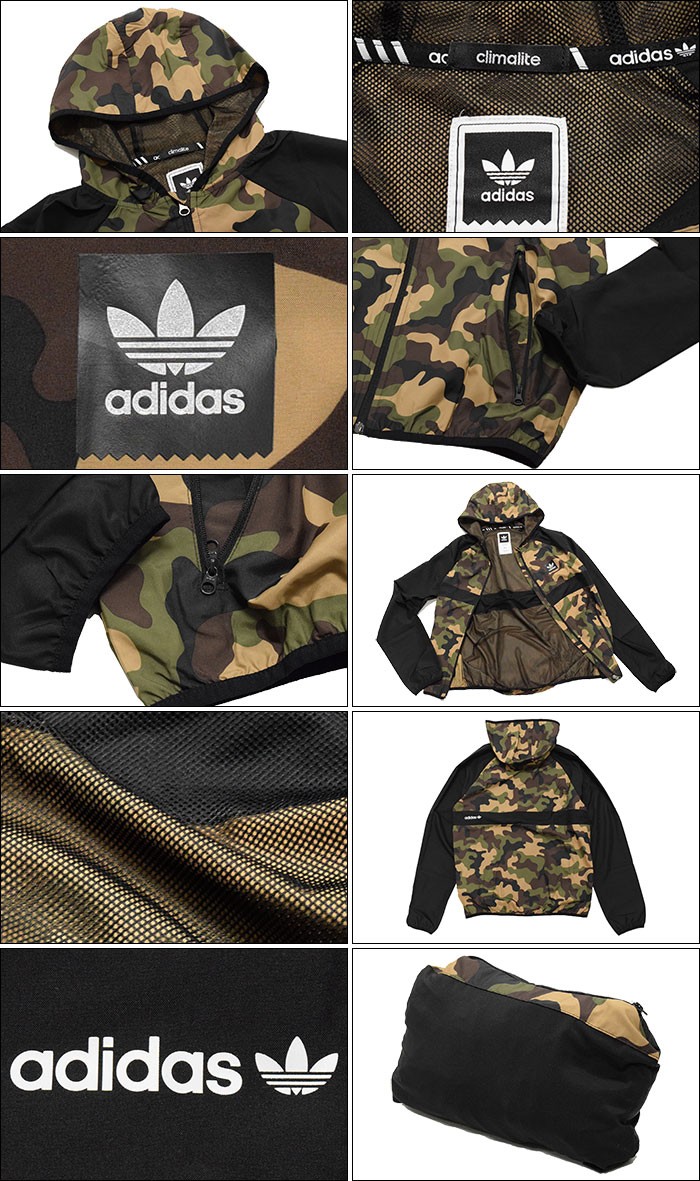 アディダス adidas ジャケット メンズ AOP 2 ウィンドブレーカー