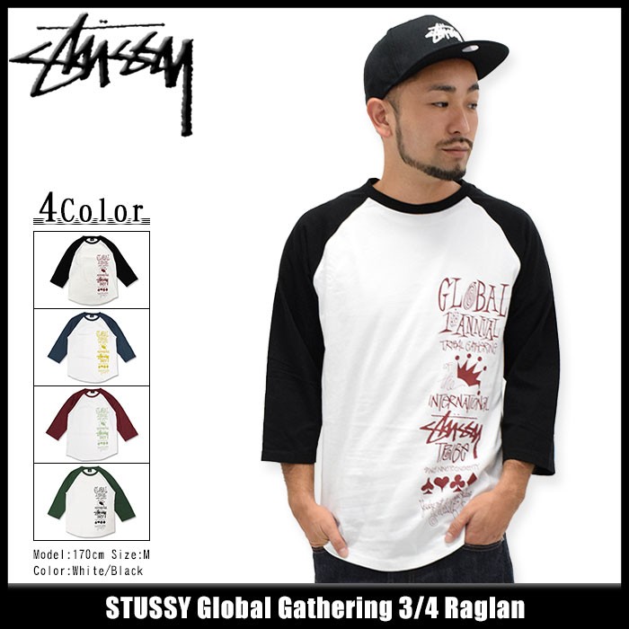 ステューシー STUSSY ラグラン 七分袖 Global Gathering(stussy