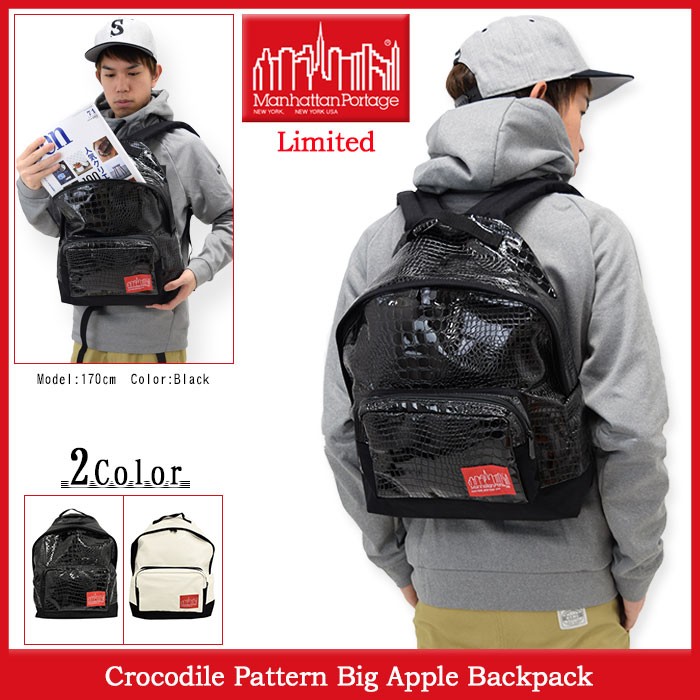 Manhattan Portage マンハッタンポーテージ リュック