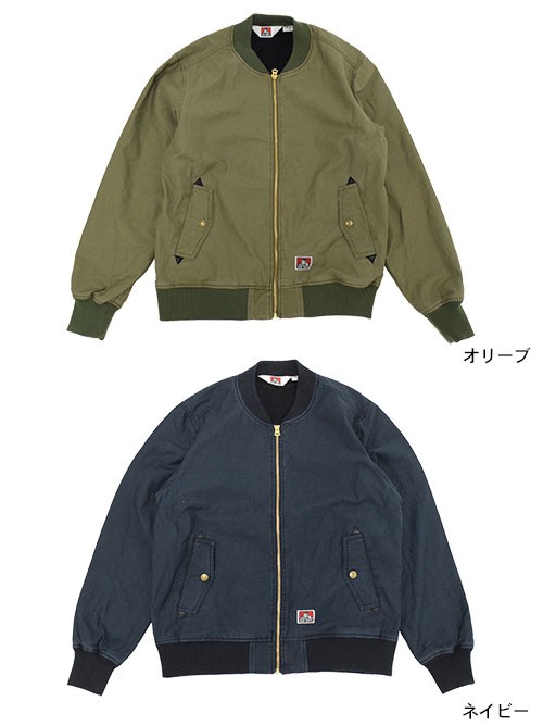BEN DAVIS（ベンデイビス） ジャケット メンズ ミリタリー エム